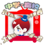 Kanji TV Plus - Quiz Game icon