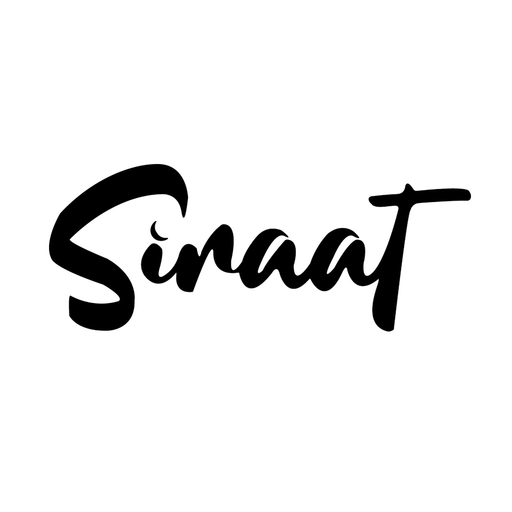 Siraat app icon