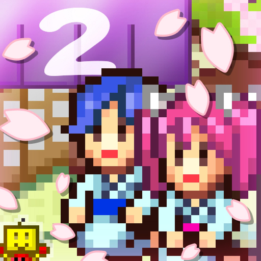 Hot Springs Story2 app icon