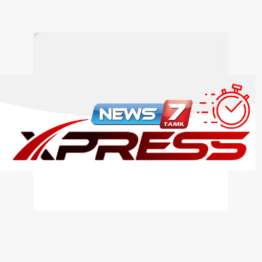 News7TamilExpress app icon