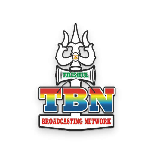 Trishul Broadcasting Network app icon