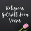 Religious Get Well Soon Verses icon