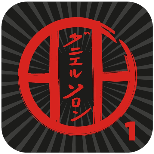KARATE SHITO-RYU1 app icon