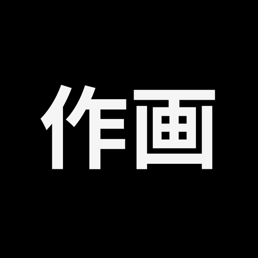 Sakuga Mobile app icon