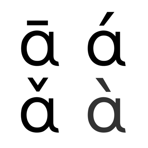 Chinese Pinyin app icon