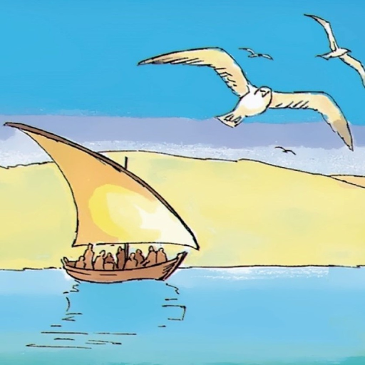 Eesaa Almaseehu (Dhivehi) app icon