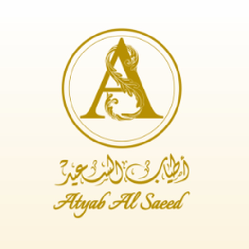 Atyab Alsaeed app icon