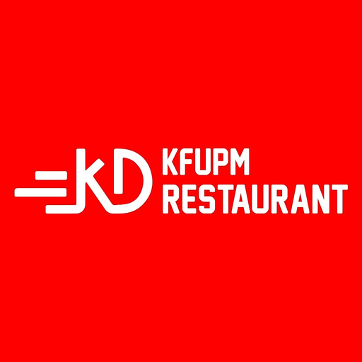 KFUPM Delivery Kitchen app icon