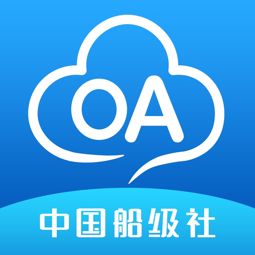 CCS移动OA app icon