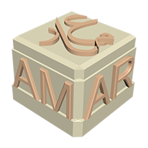 Amar app icon