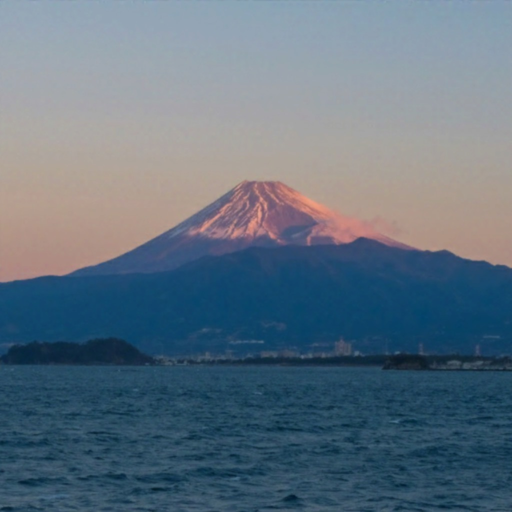 Sound of Japan app icon