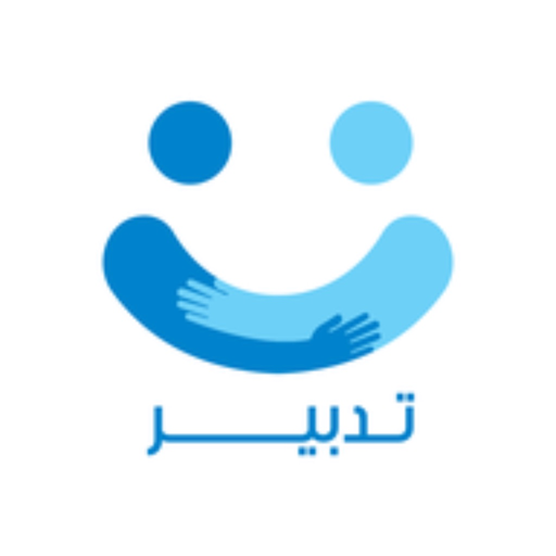 Tadbeer | تدبير app icon