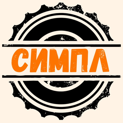 Симпл такси - SimpleWay app icon