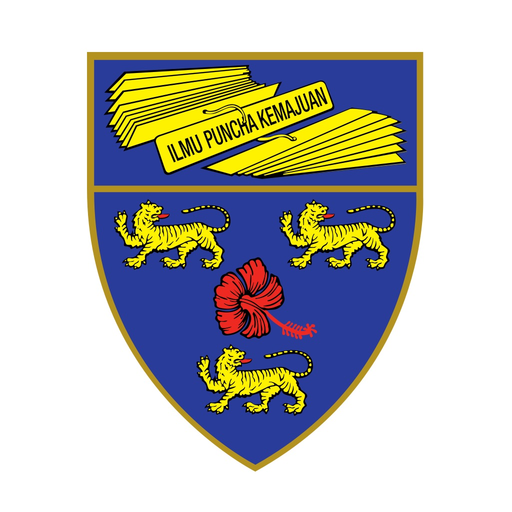 University of Malaya Lecturio app icon