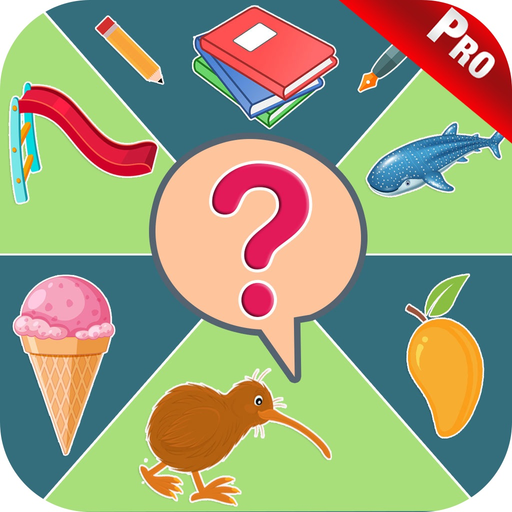 Guess The Picture For Kids App app icon