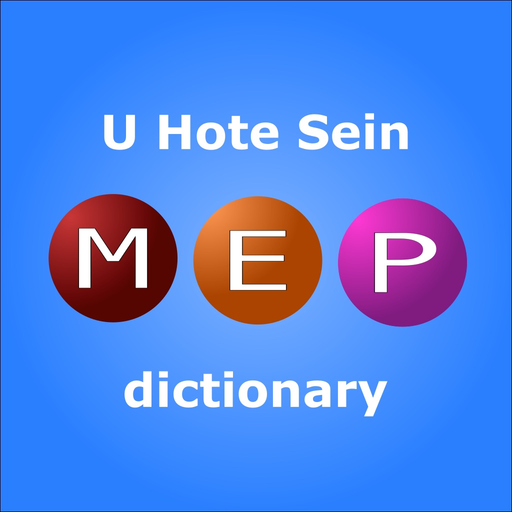 MEP Dictionary app icon