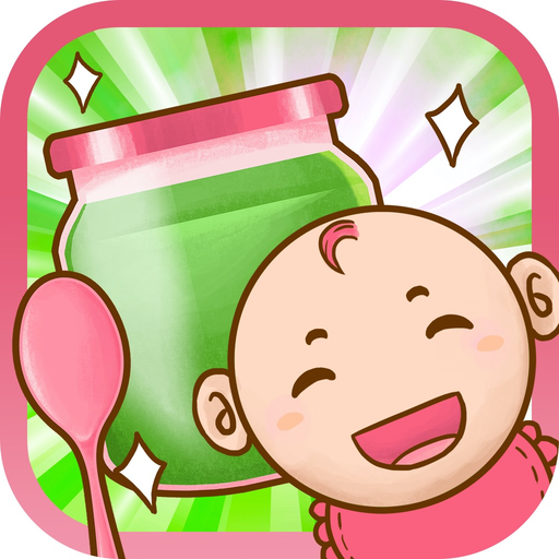 Healthy Baby Food Scanner app icon