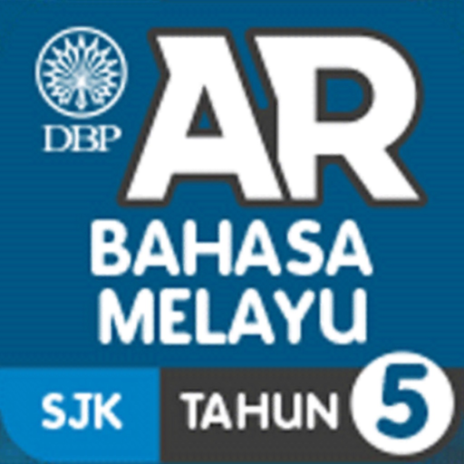 AR DBP Bahasa Melayu Tahun 5 app icon