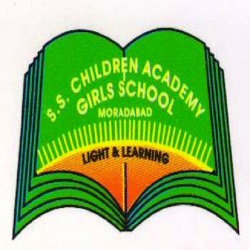 SSCA Girls School app icon