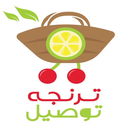 Trenjh Delivery app icon