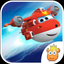 Super Wings - It's Fly Time icon