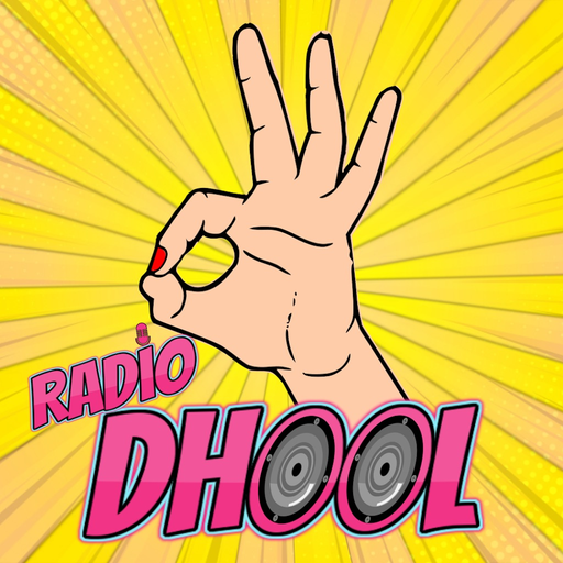 Radio Dhool app icon