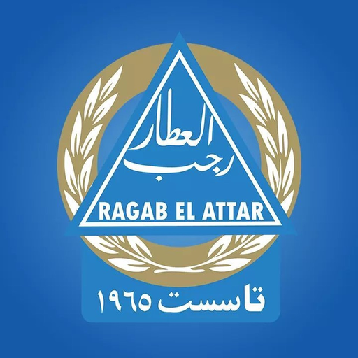 Ragab El Attar app icon