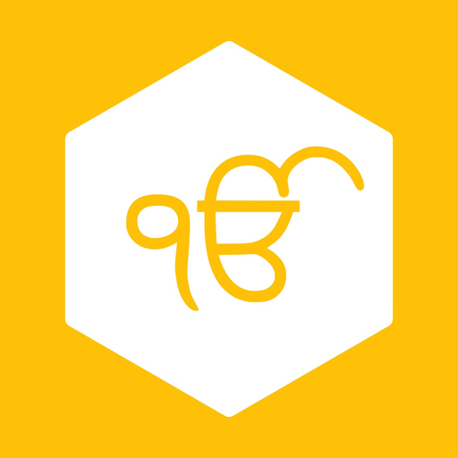 Gurbani Made Easy app icon