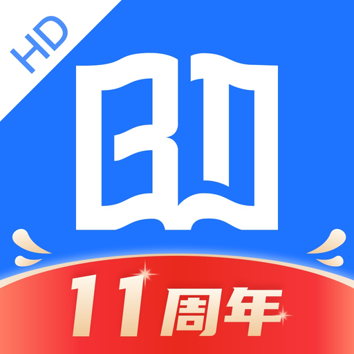 BT教育HD-CPA初中级会计题库法考保荐人税务考研课程 app icon