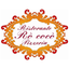 Ristorante Pizzeria Ro' Coco' icon