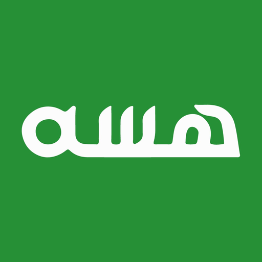 Hasa app icon
