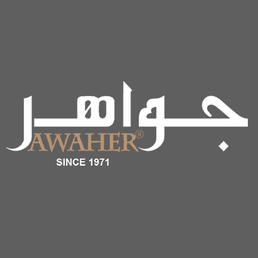 Jawaher app icon