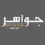 Jawaher icon