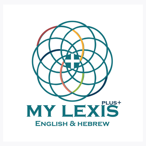 MY LEXIS PLUS app icon