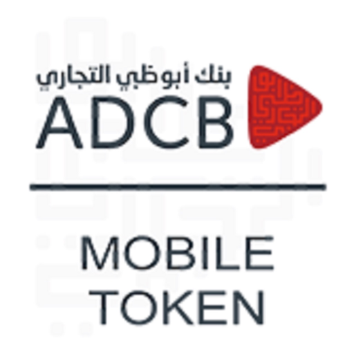 ADCB-Egypt Token app icon
