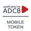 ADCB-Egypt Token icon