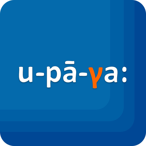 Upaya Services app icon