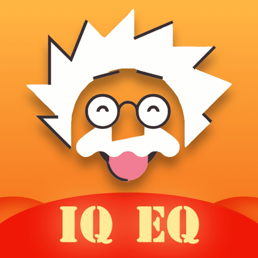 IQ智商测试-智商情商打分 app icon