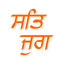 Satjug icon