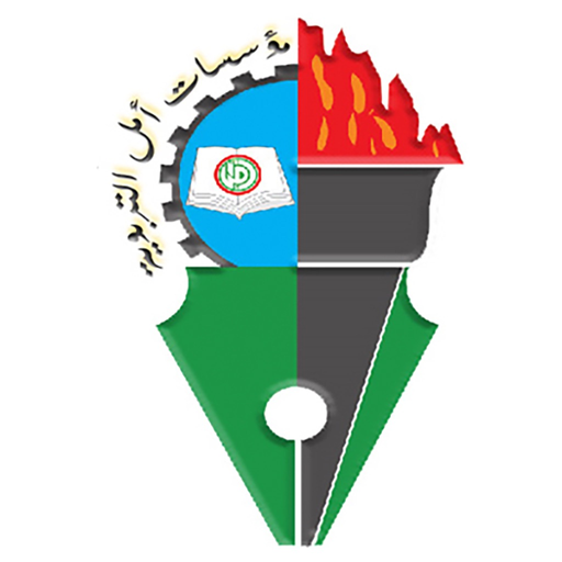 Amal Schools app icon