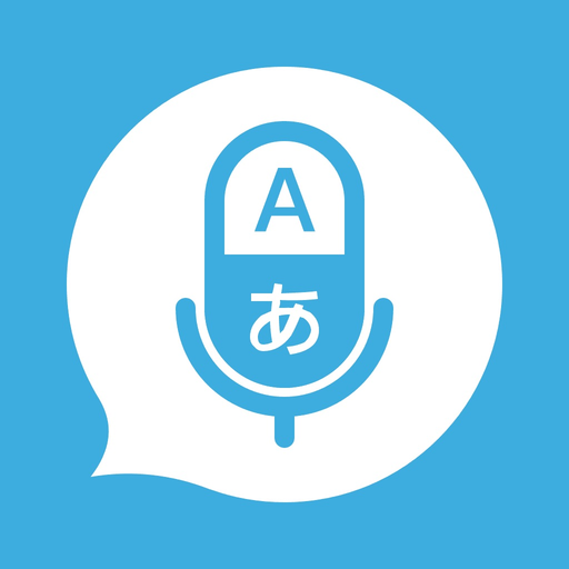 Rec Translator- Voice to Text app icon