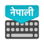 Nepali Keyboard : Translator icon