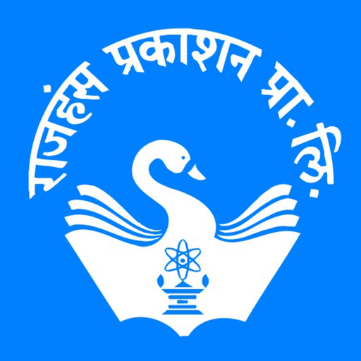 Rajhans Prakashan app icon