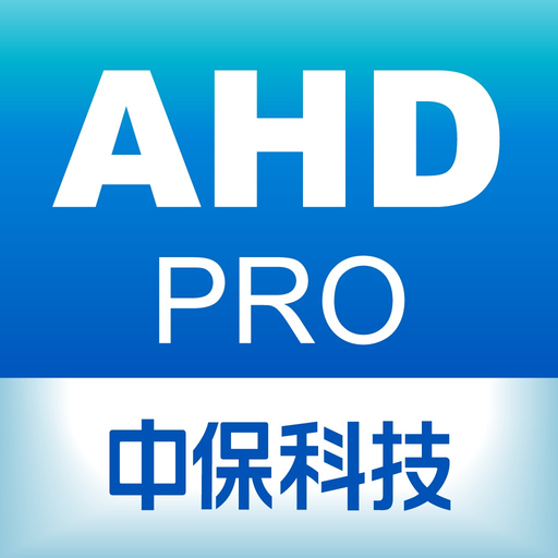 AHD PRO app icon
