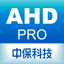 AHD PRO icon