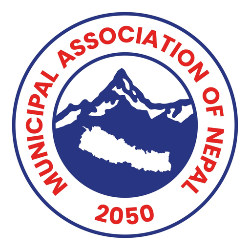 Municipal Association of Nepal app icon