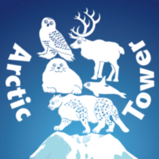 脳トレ！積み木 ｜Arctic Tower app icon