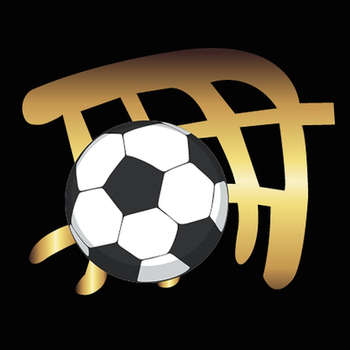 Bahis Gazetesi app icon