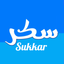 Sukkar - سكر icon