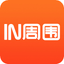 In周围 icon
